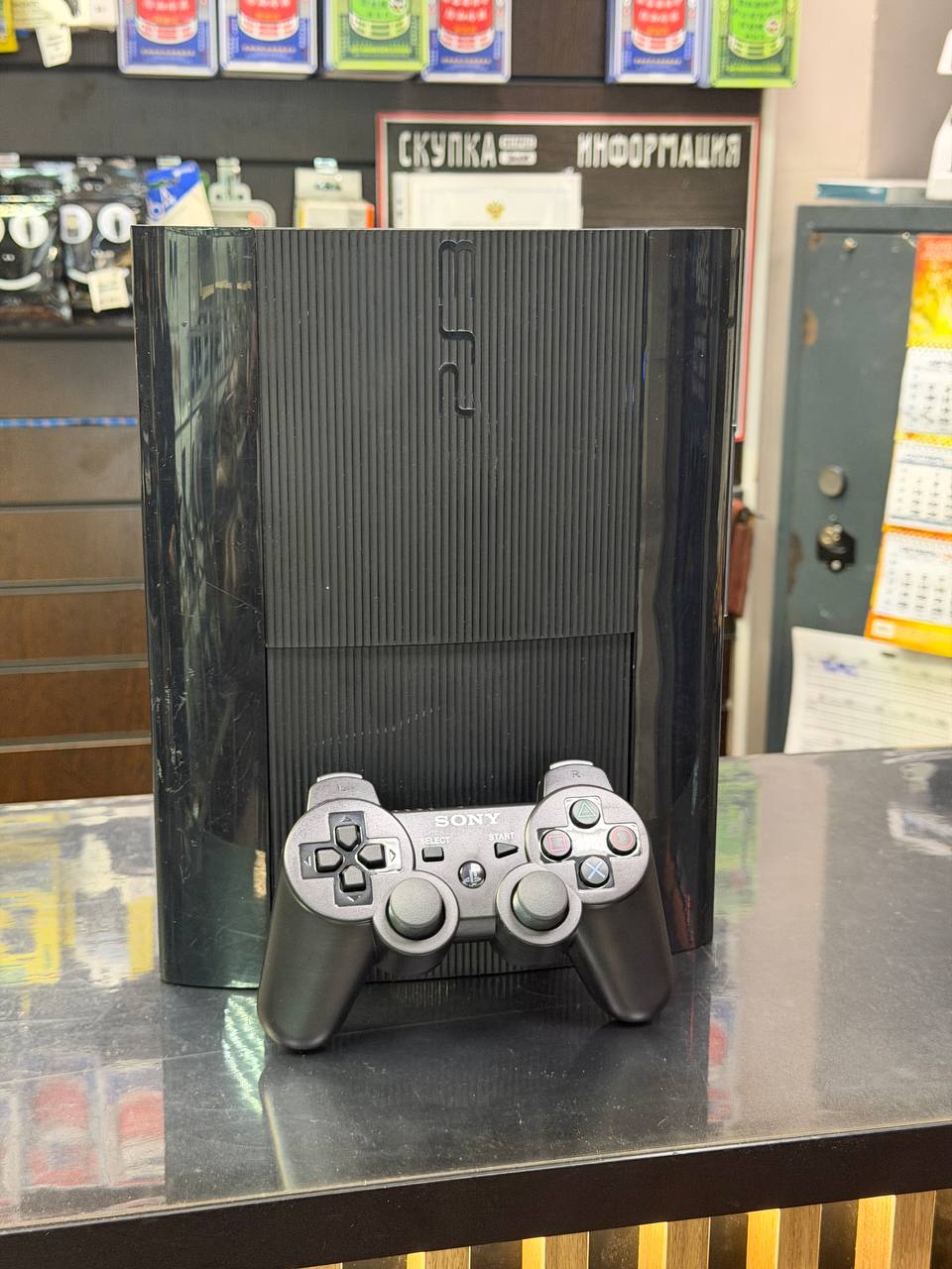 Игровая консоль Sony Playstation 3 Super Slim 500 ГБ CECH-4208C, чёрный (Б/У)