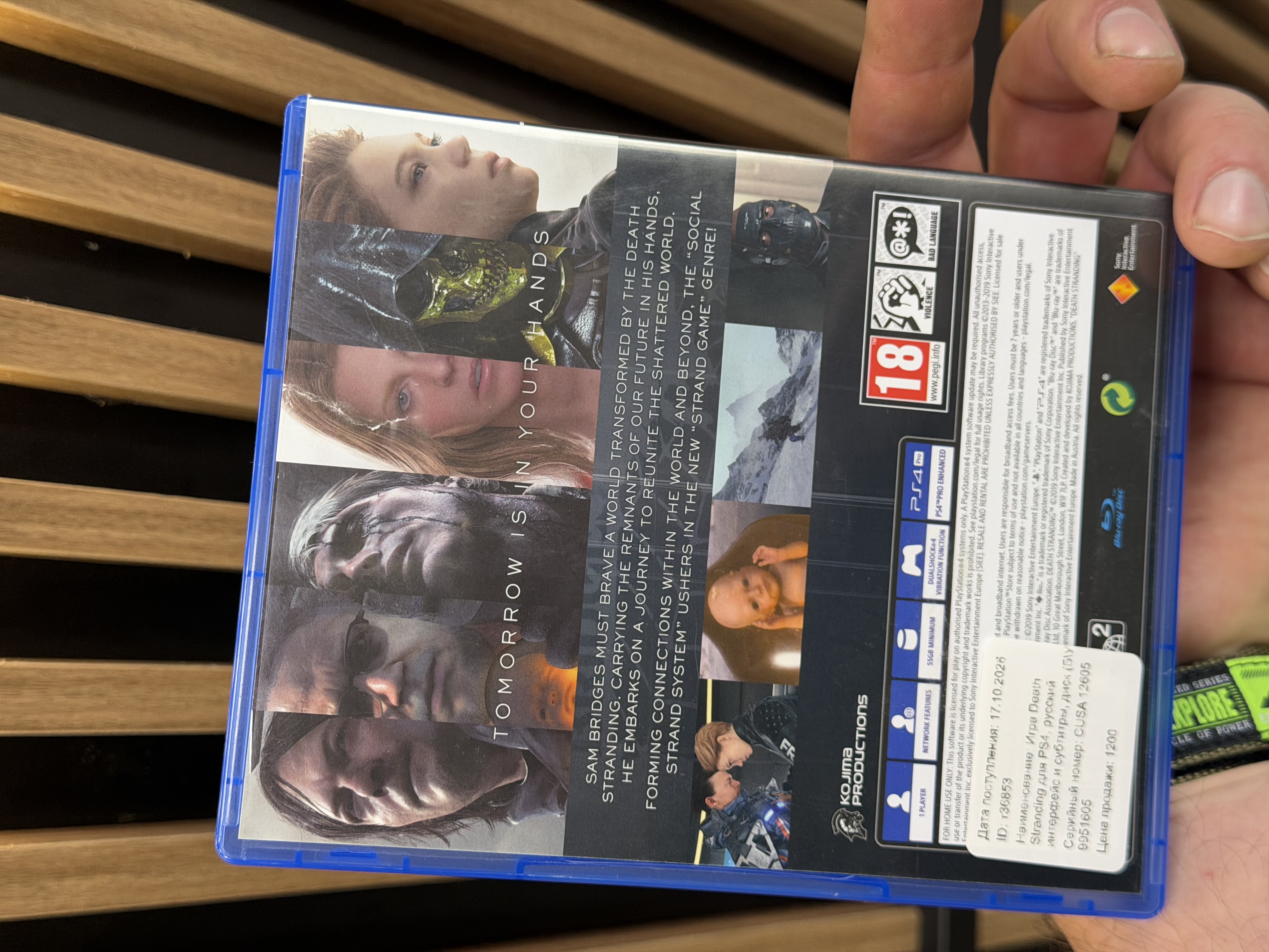 Игра Death Stranding для PS4, русский интерфейс и субтитры, диск (Б\У)