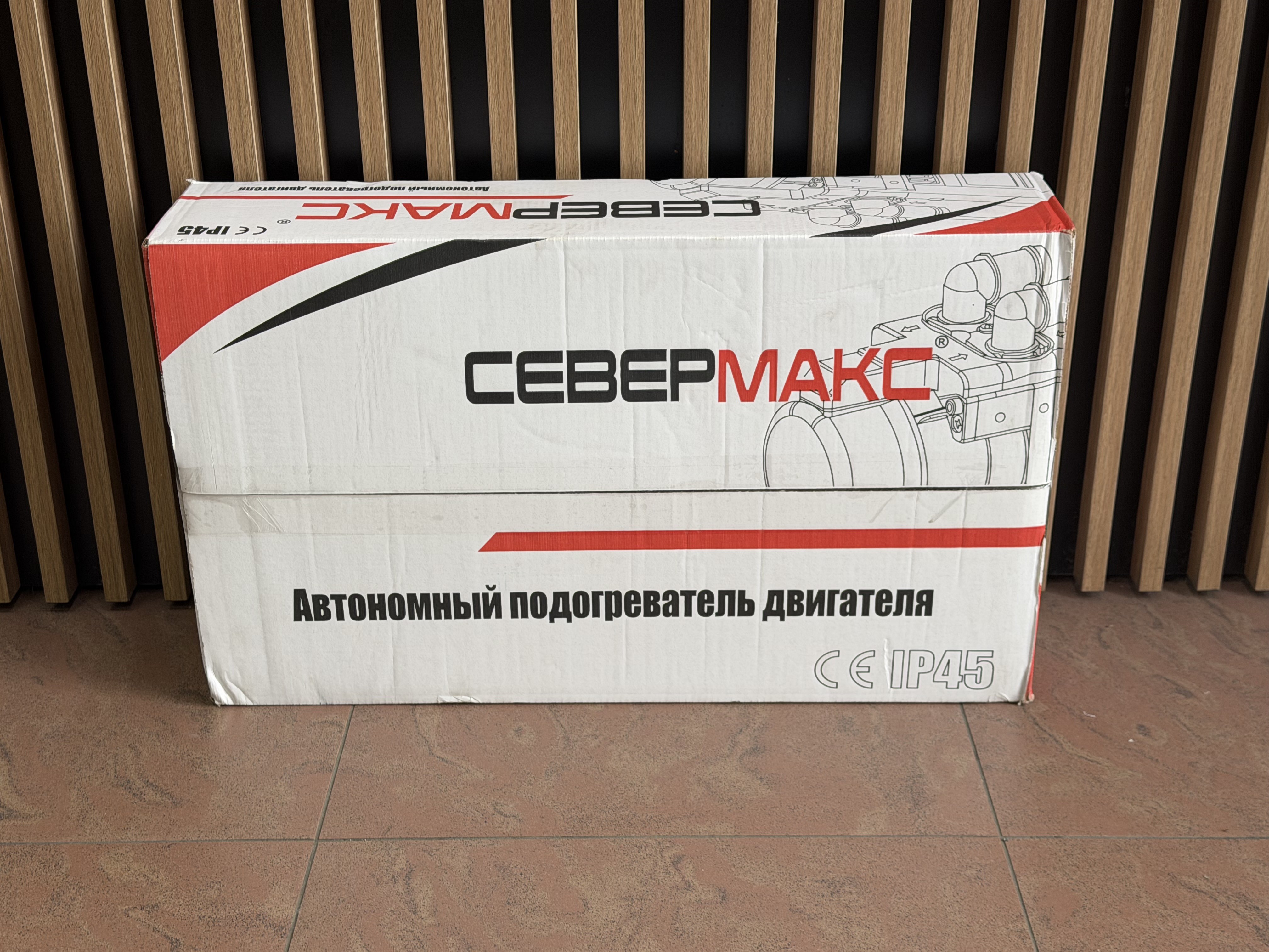 Автономный предпусковой подогреватель двигателя СЕВЕРМАКС 5000-2 MINI, 12V бенз/дизель, с пультом ДУ (Новый)