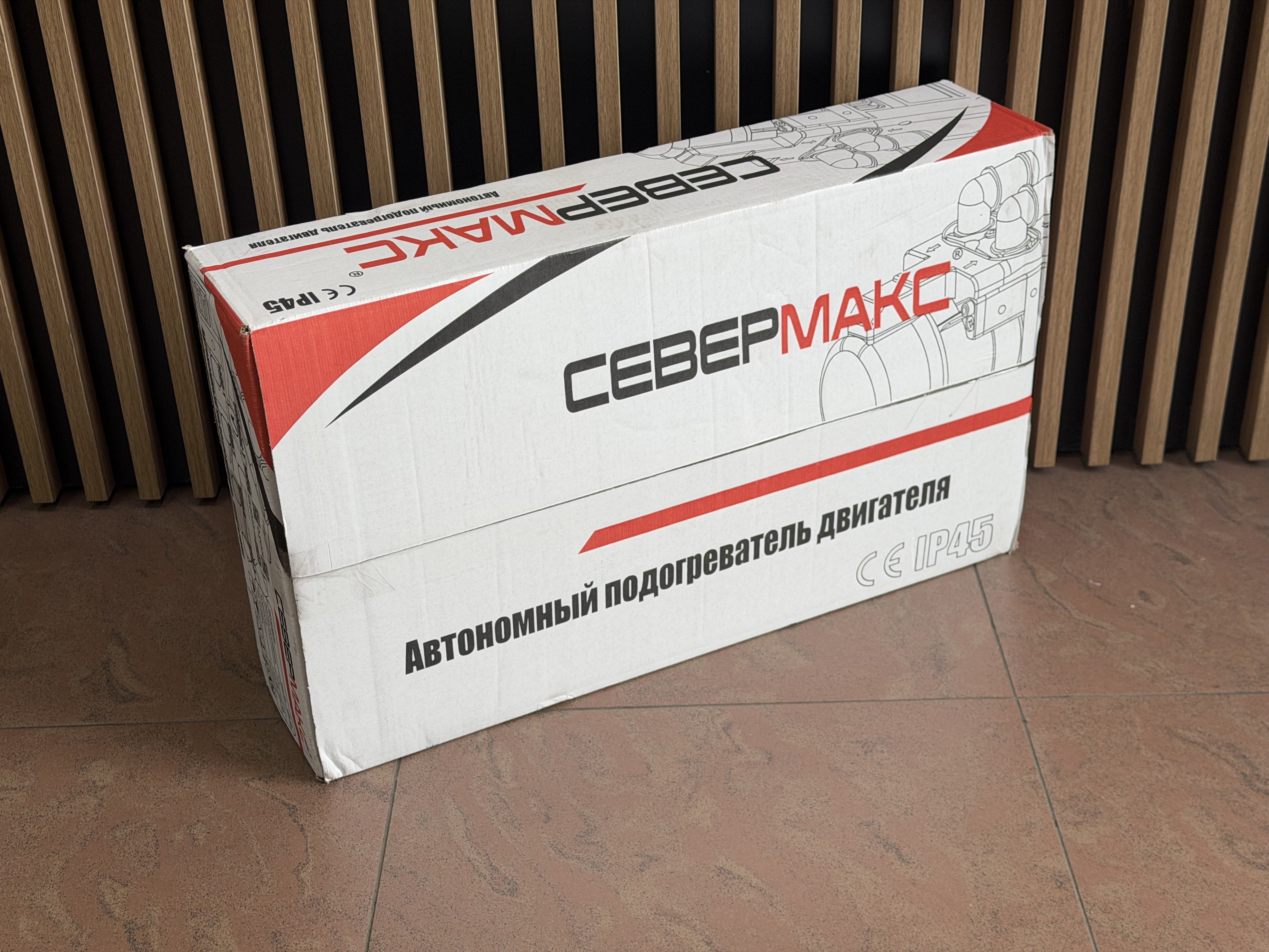 Автономный предпусковой подогреватель двигателя СЕВЕРМАКС 5000-2 MINI, 12V бенз/дизель, с пультом ДУ (Новый)