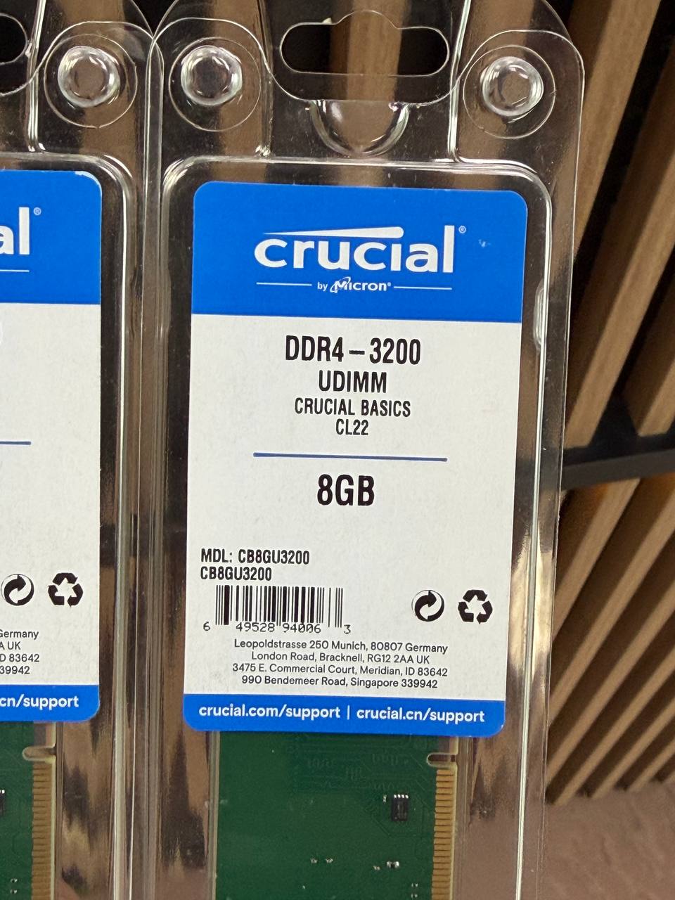 Модуль памяти DIMM DDR4 8Gb, 3200Mhz, Crucial CB8GU3200 (Новый)