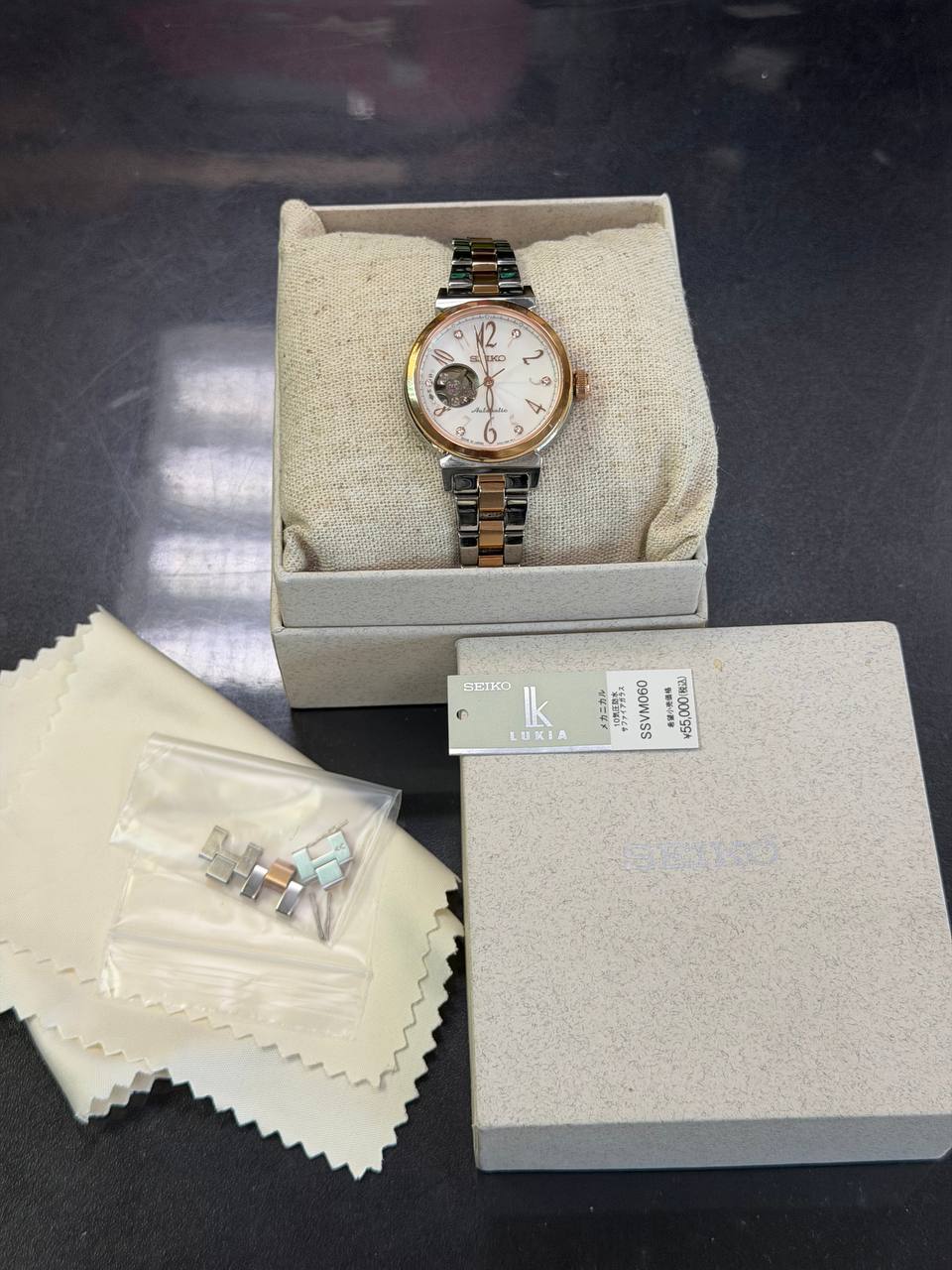 Женские японские механические часы Seiko Lukia SSVM060 (Б/У)