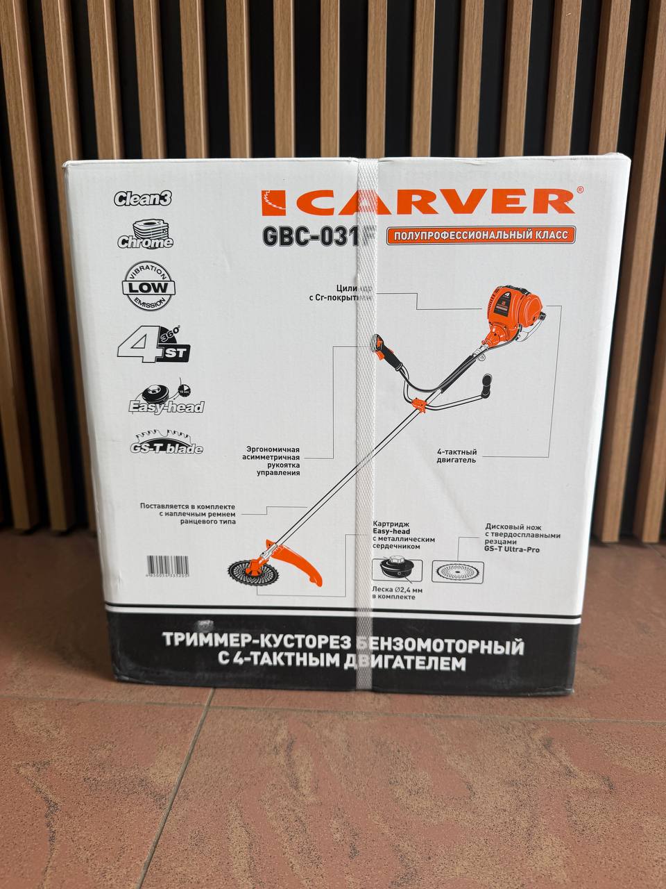 Триммер бензиновый Carver GBC-031F (Новый)