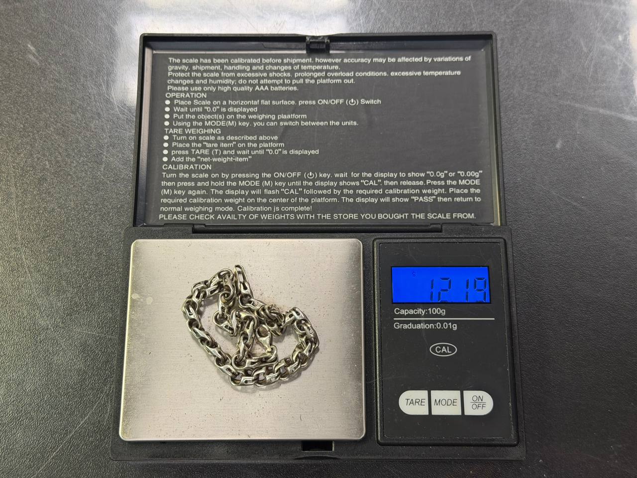 Браслет Бисмарк, серебро 925, 12.1гр., 20.9 см (Б\У)