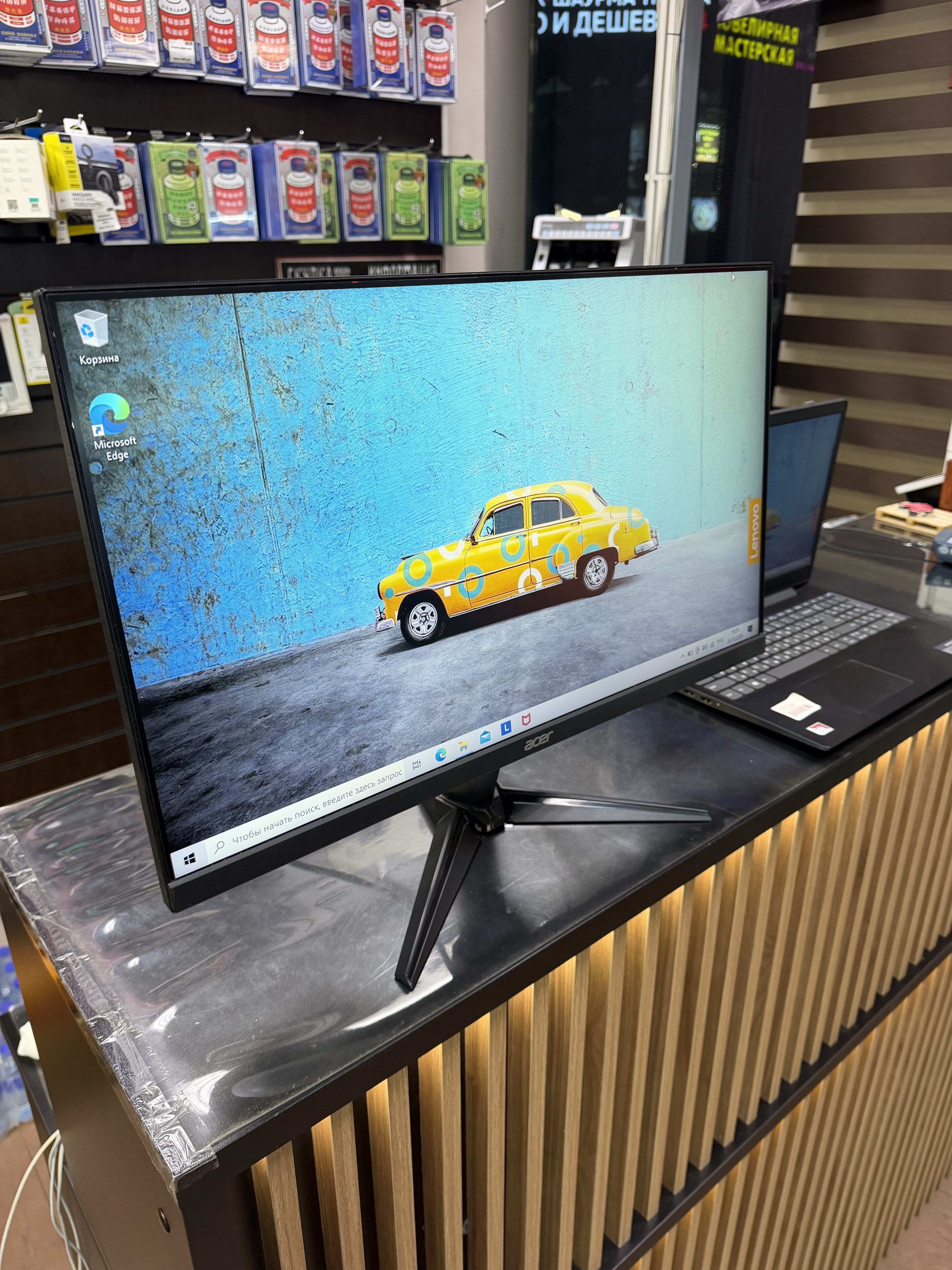 Монитор Acer QG241Y 24",1920х1080/75Гц/черный (Б/У)