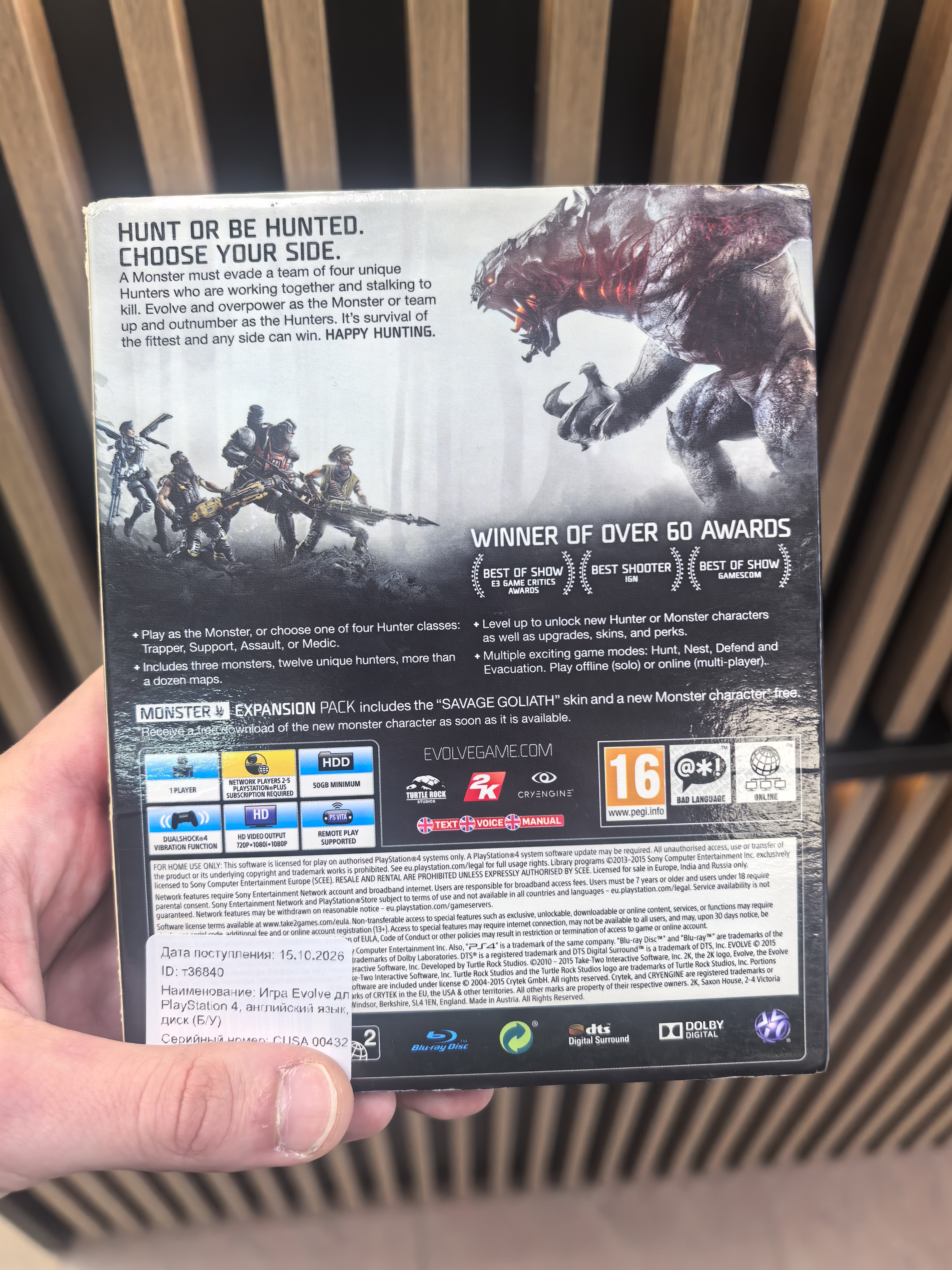 Игра Evolve для PlayStation 4, английский язык, диск (Б/У)