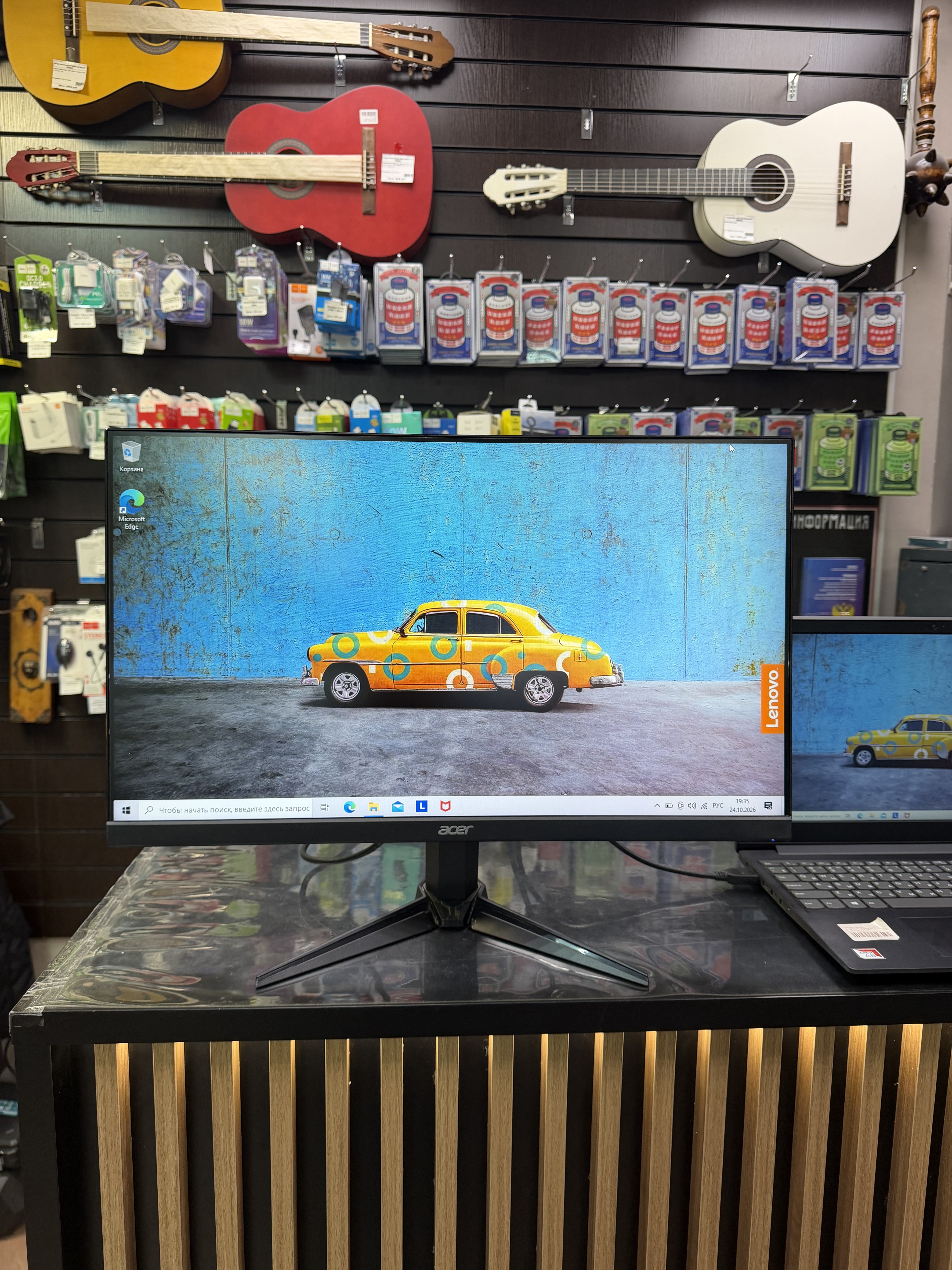 Монитор Acer QG241Y 24",1920х1080/75Гц/черный (Б/У)