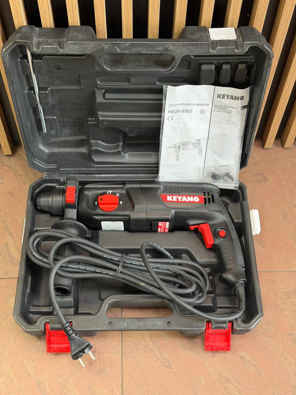 Сетевой перфоратор Keyang SDS-PLUS HD26-800T 800W (Новый)