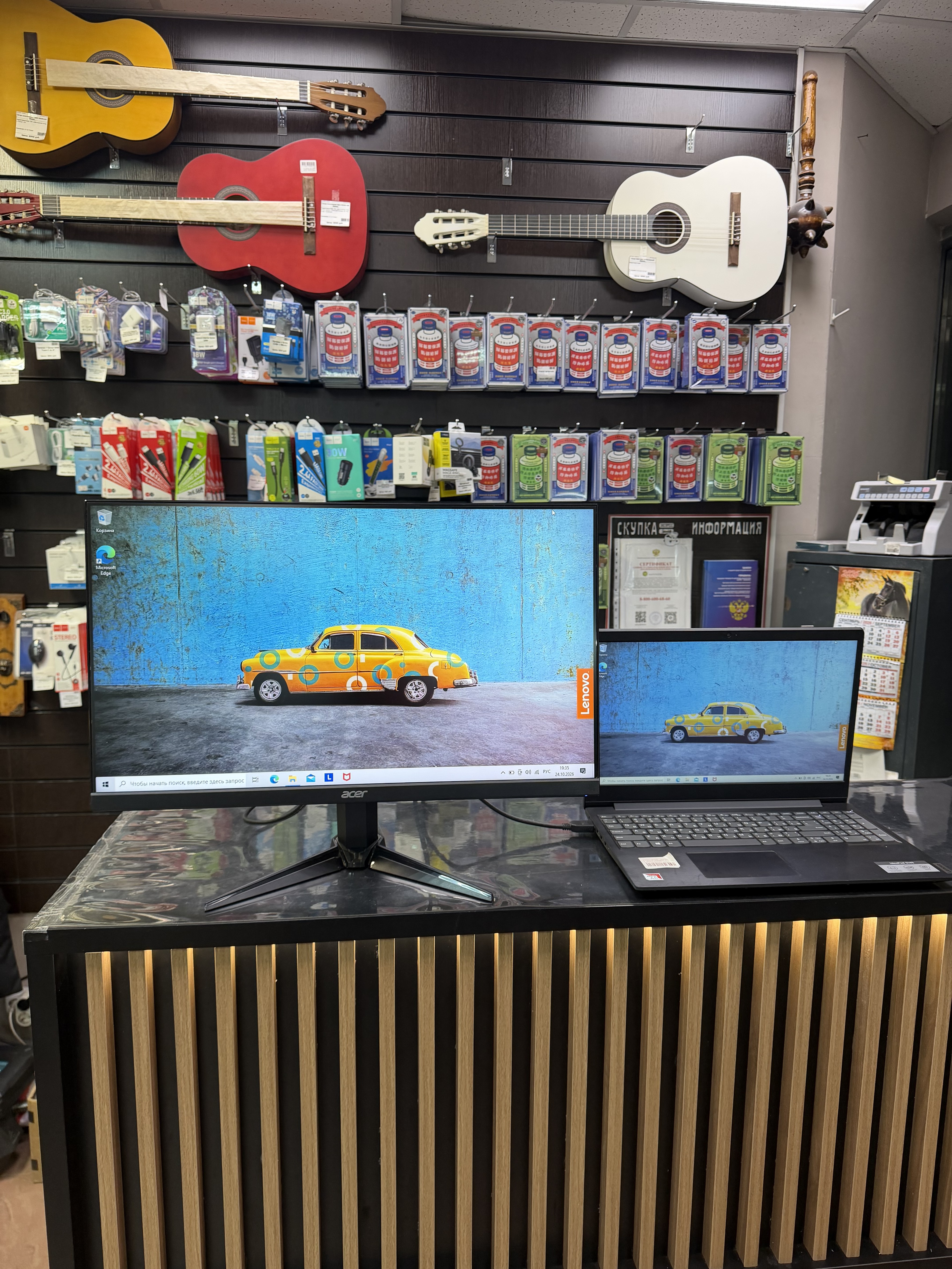 Монитор Acer QG241Y 24",1920х1080/75Гц/черный (Б/У)