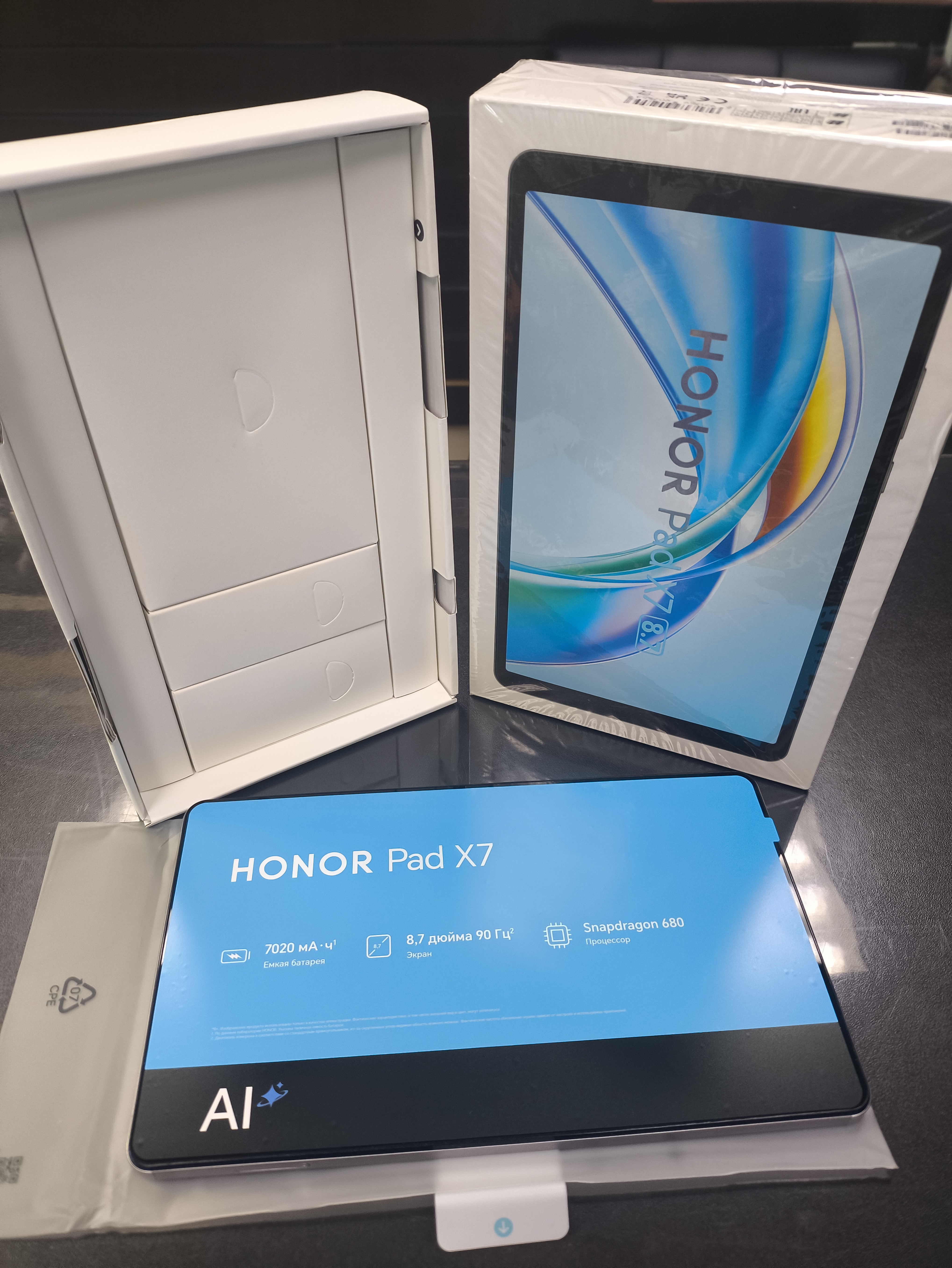 8.7" Honor Pad X7 4/64 SIM серебристый (Новый)