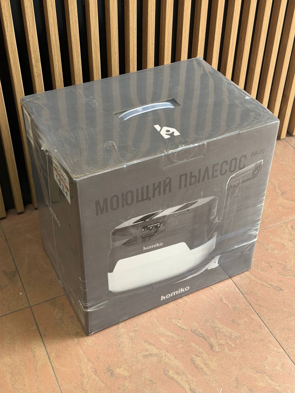 Паровой моющий пылесос для мебели и ковров Homiko PP-01, химчистка салона автомобиля (Новый)