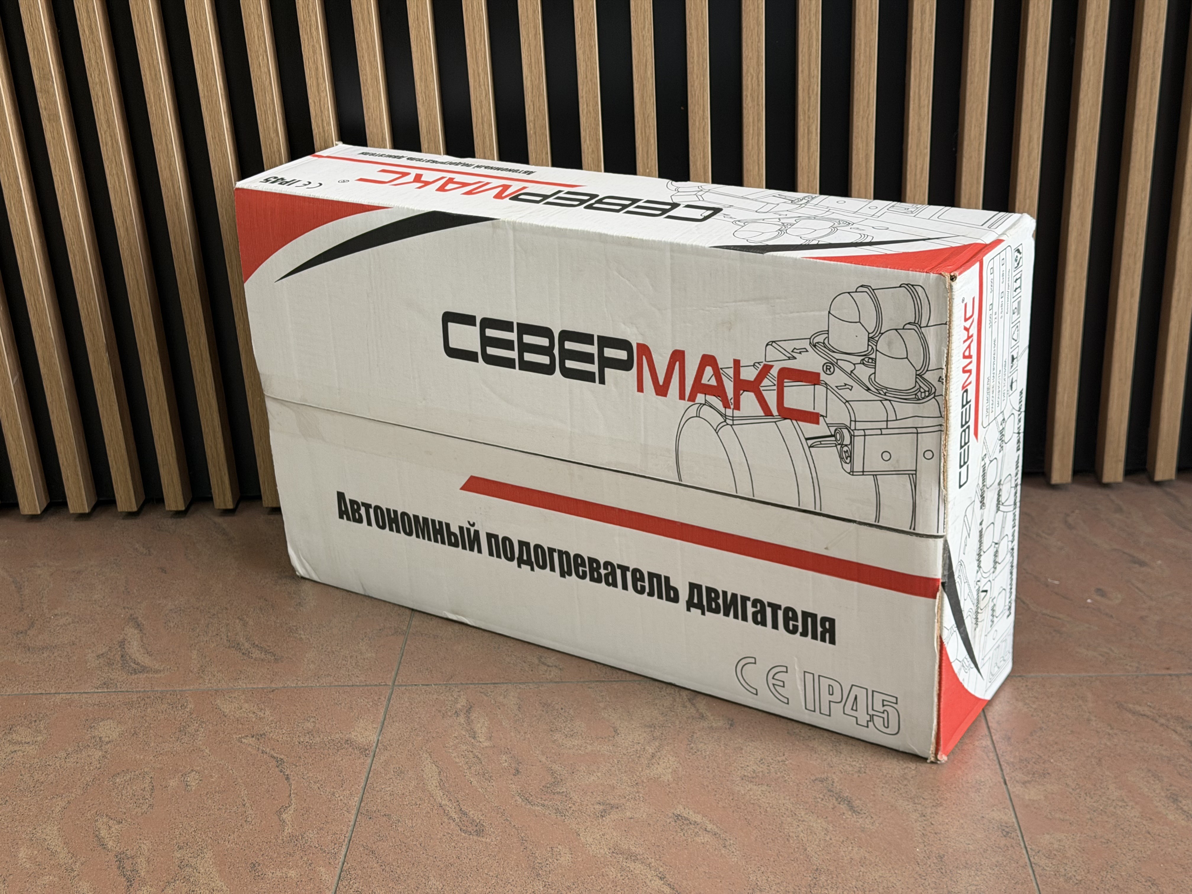 Автономный предпусковой подогреватель двигателя СЕВЕРМАКС 5000-2 MINI, 12V бенз/дизель, с пультом ДУ (Новый)