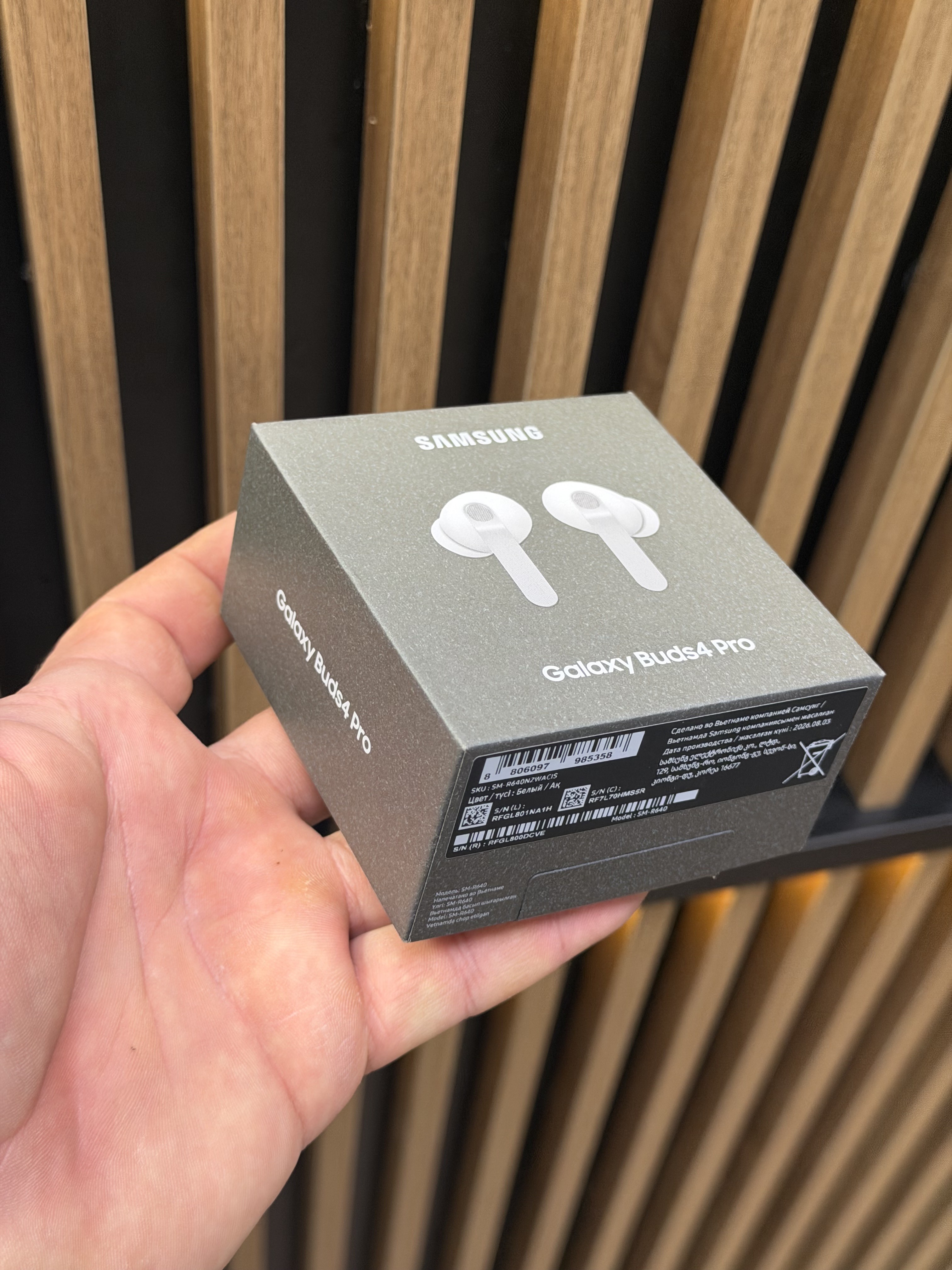 Наушники Galaxy Buds4 Pro белые (Б\У)