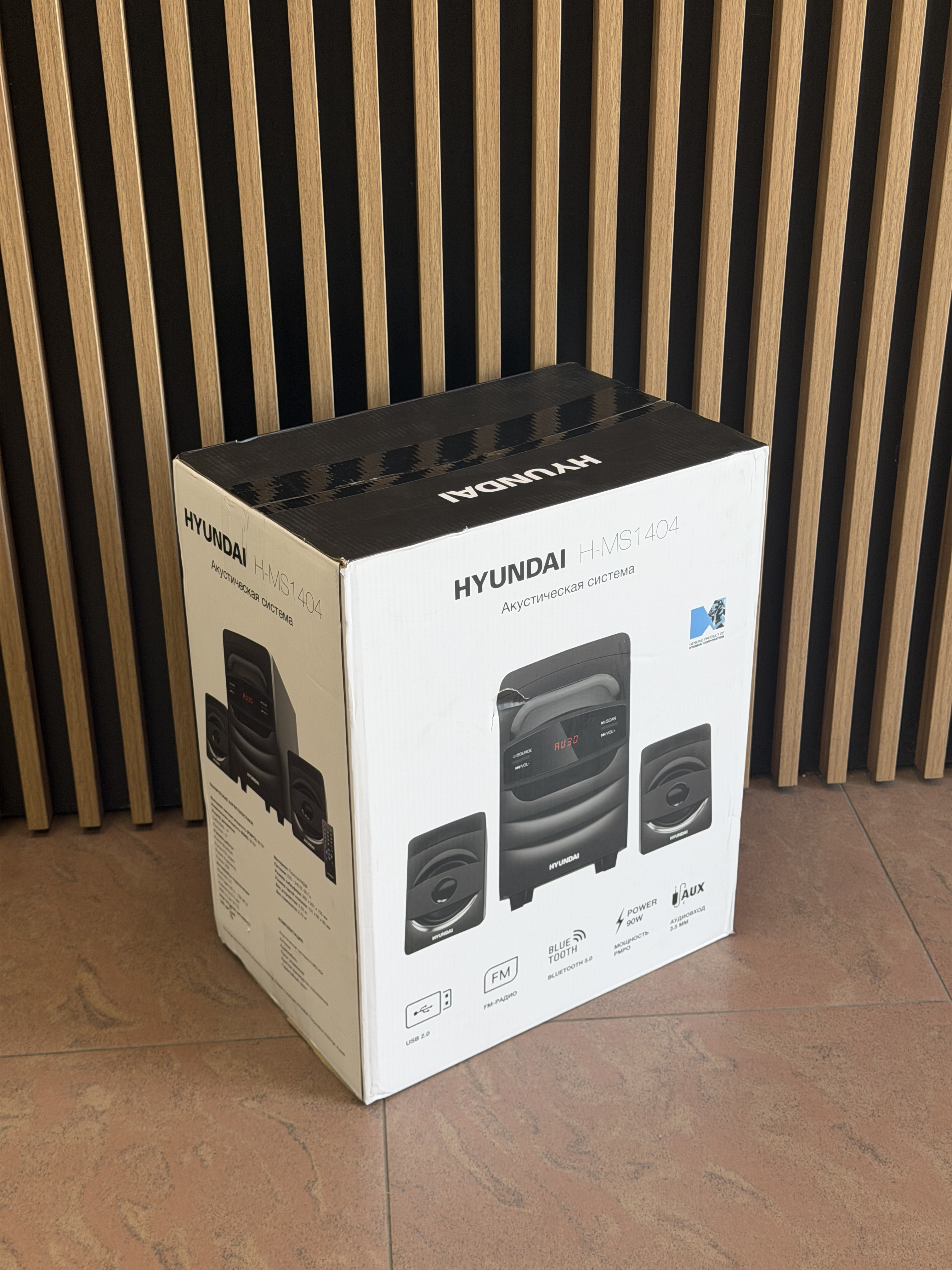 Акустическая система 2.1 Hyundai H-MS1404 черный 30Вт FM USB BT SD