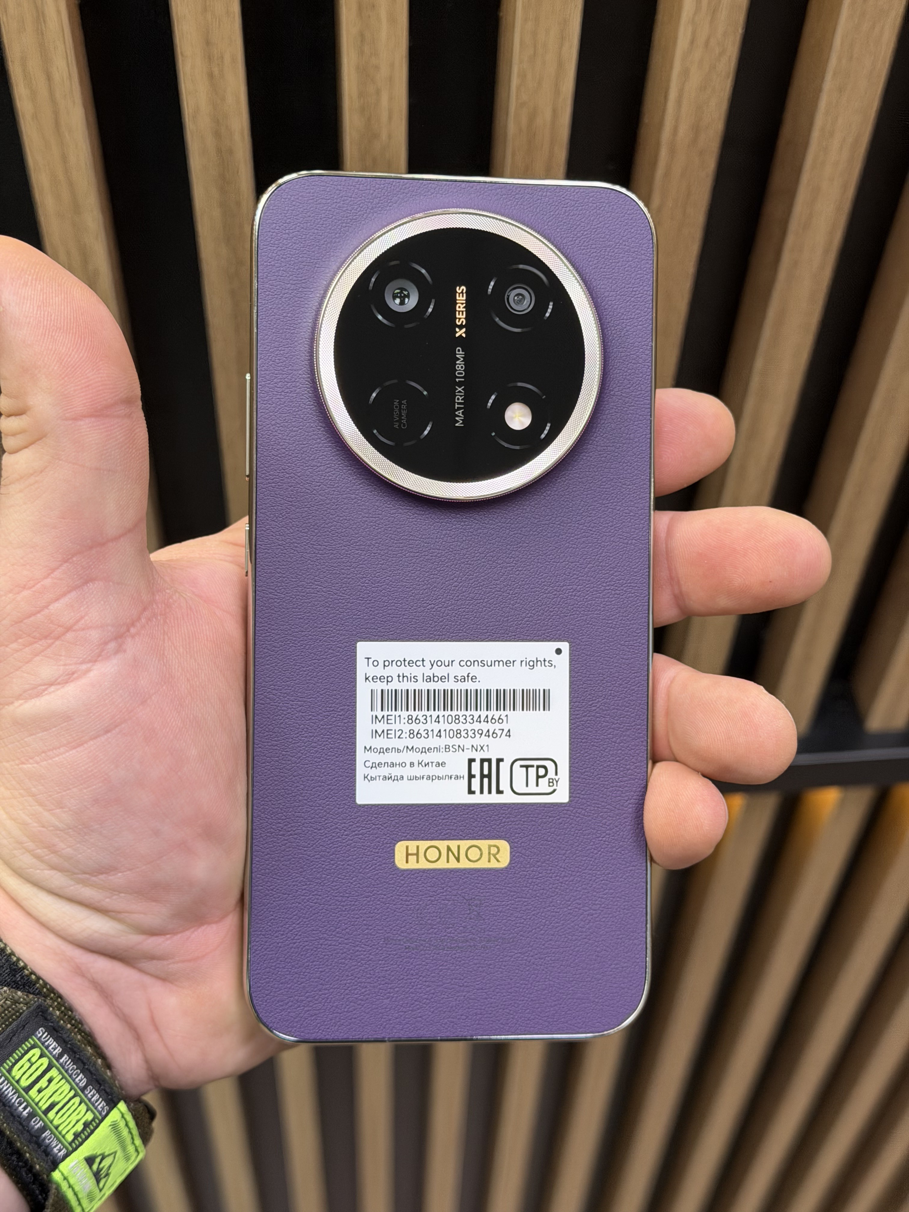 Смартфон HONOR X9e Pro 8+256, Фиолетовый (Новый,распечатан)