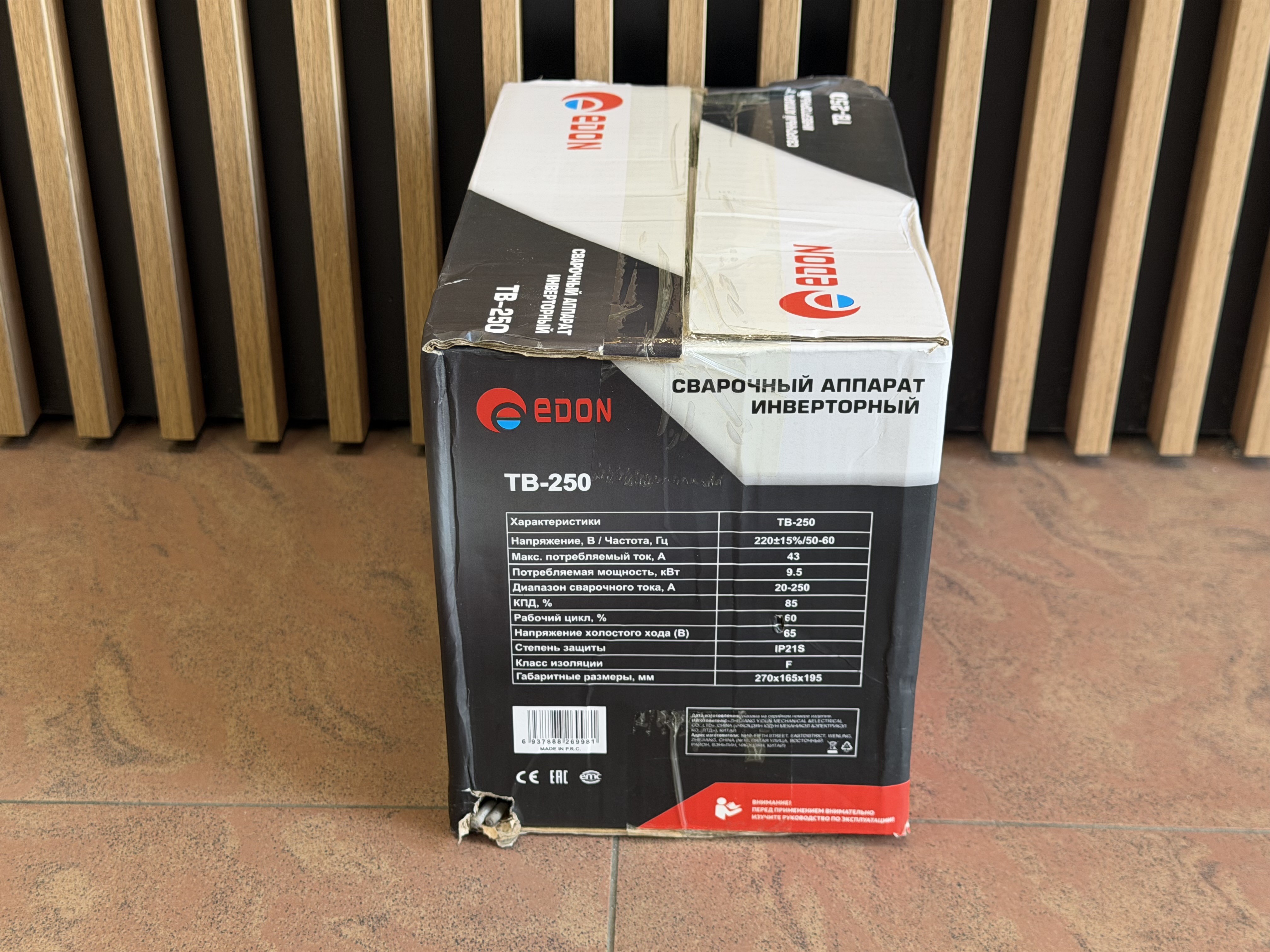 Сварочный аппарат инверторный EDON TB-250 9.5кВт (Новый)