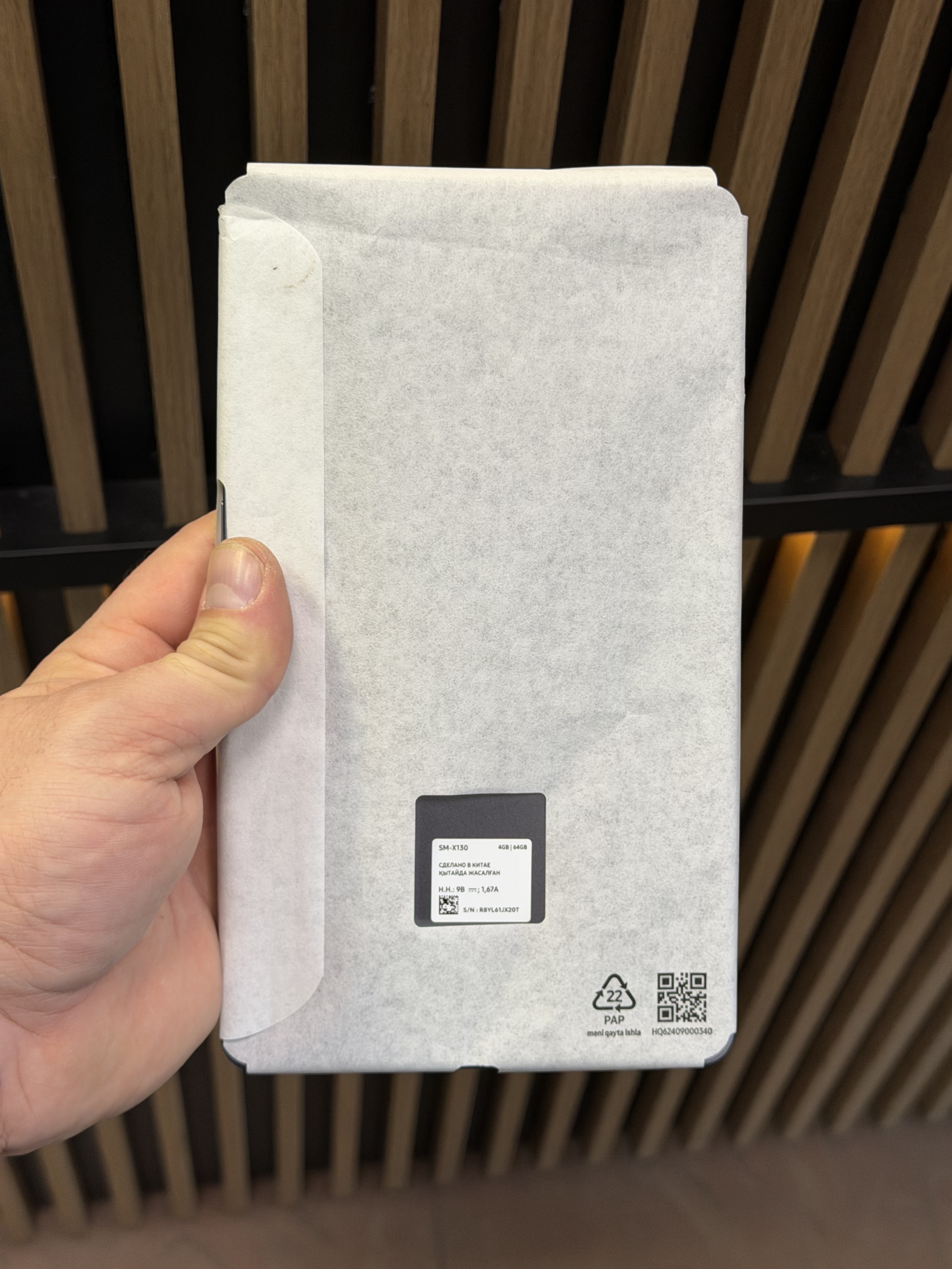 Планшет Galaxy Tab A11 4/64 8.7" WiFi gray (Б\У)