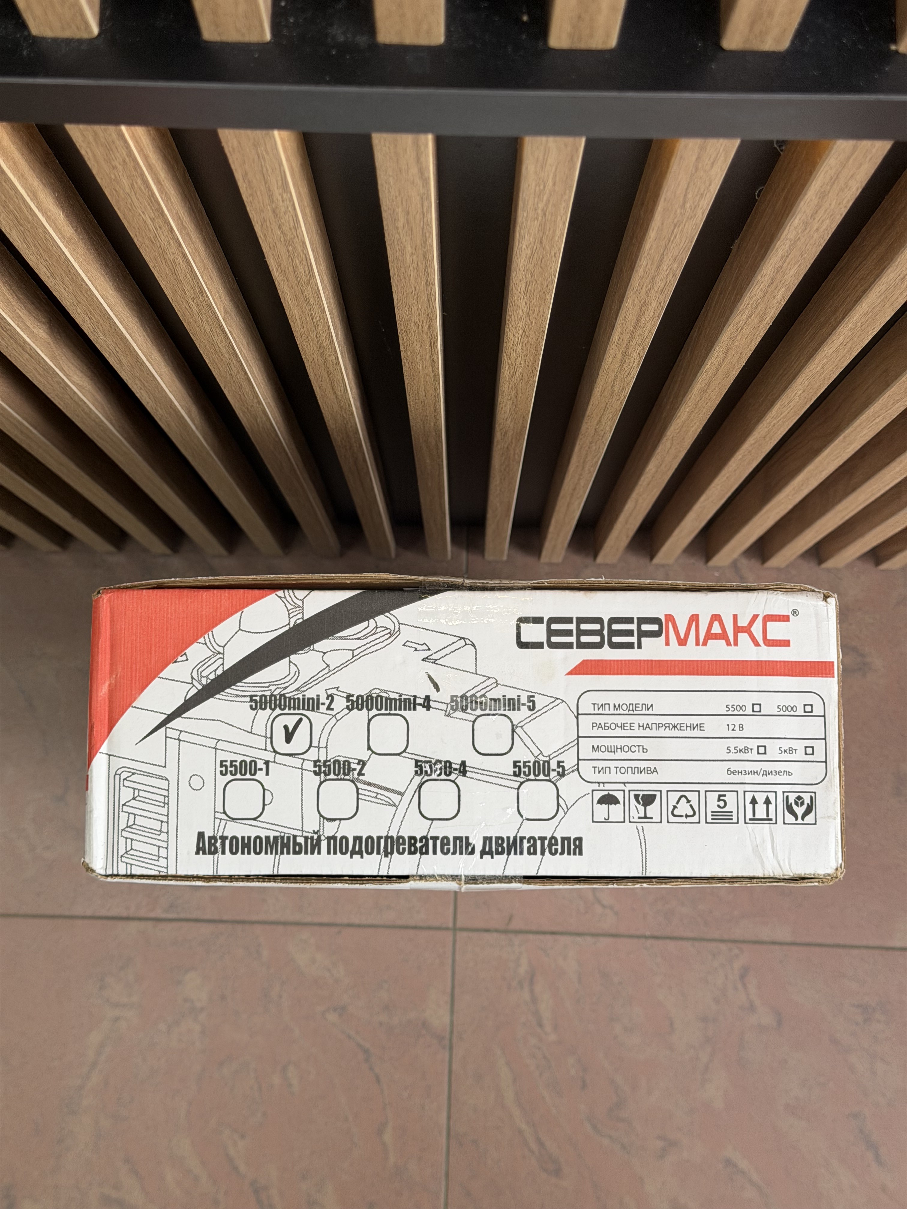 Автономный предпусковой подогреватель двигателя СЕВЕРМАКС 5000-2 MINI, 12V бенз/дизель, с пультом ДУ (Новый)