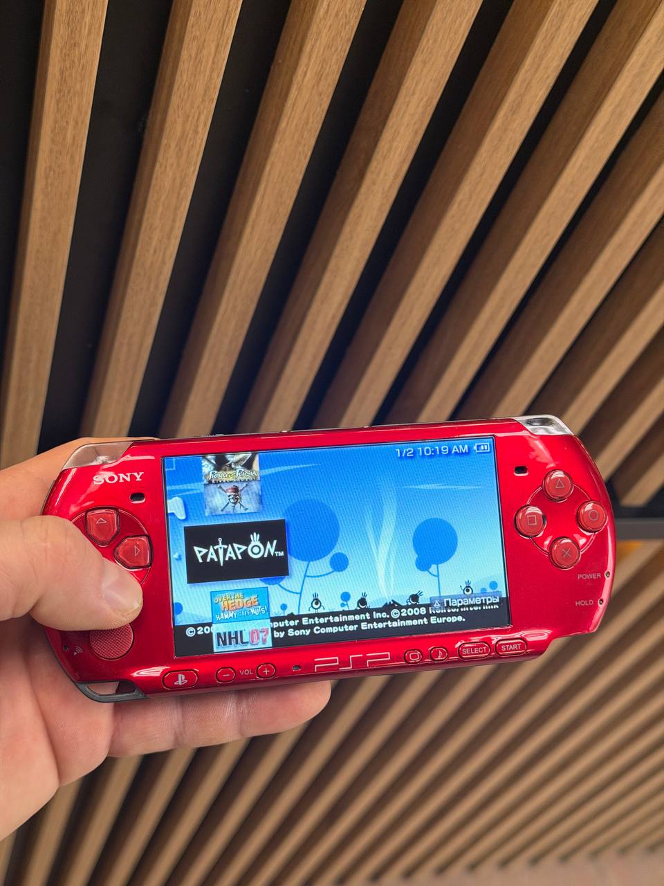 Игровая приставка Sony PSP-3006 Wi-Fi 64Gb (1000 Игр) (Б\У)