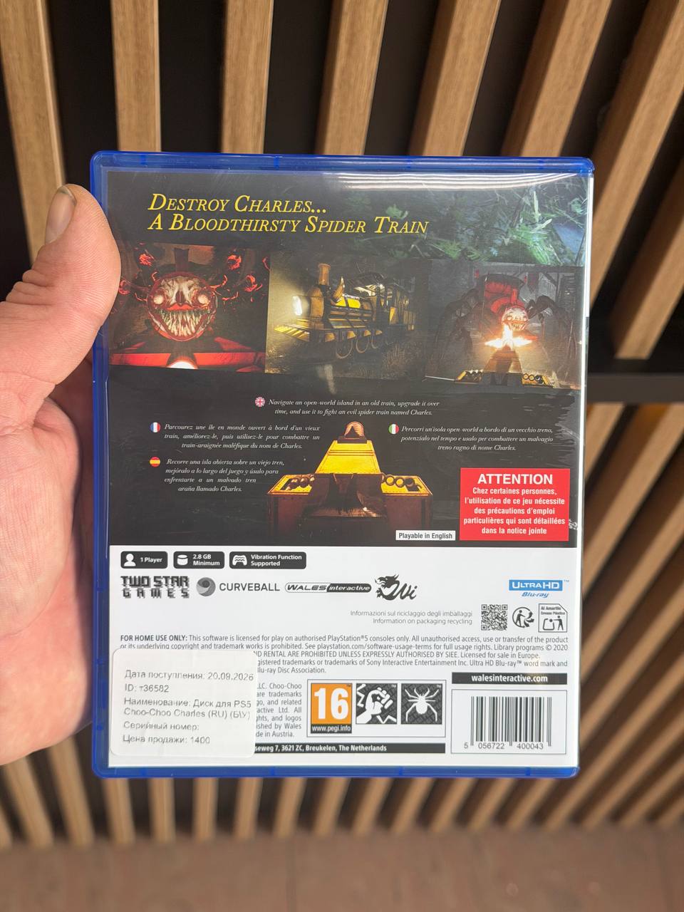 Диск для PS5 Choo-Choo Charles (RU) (Б\У)