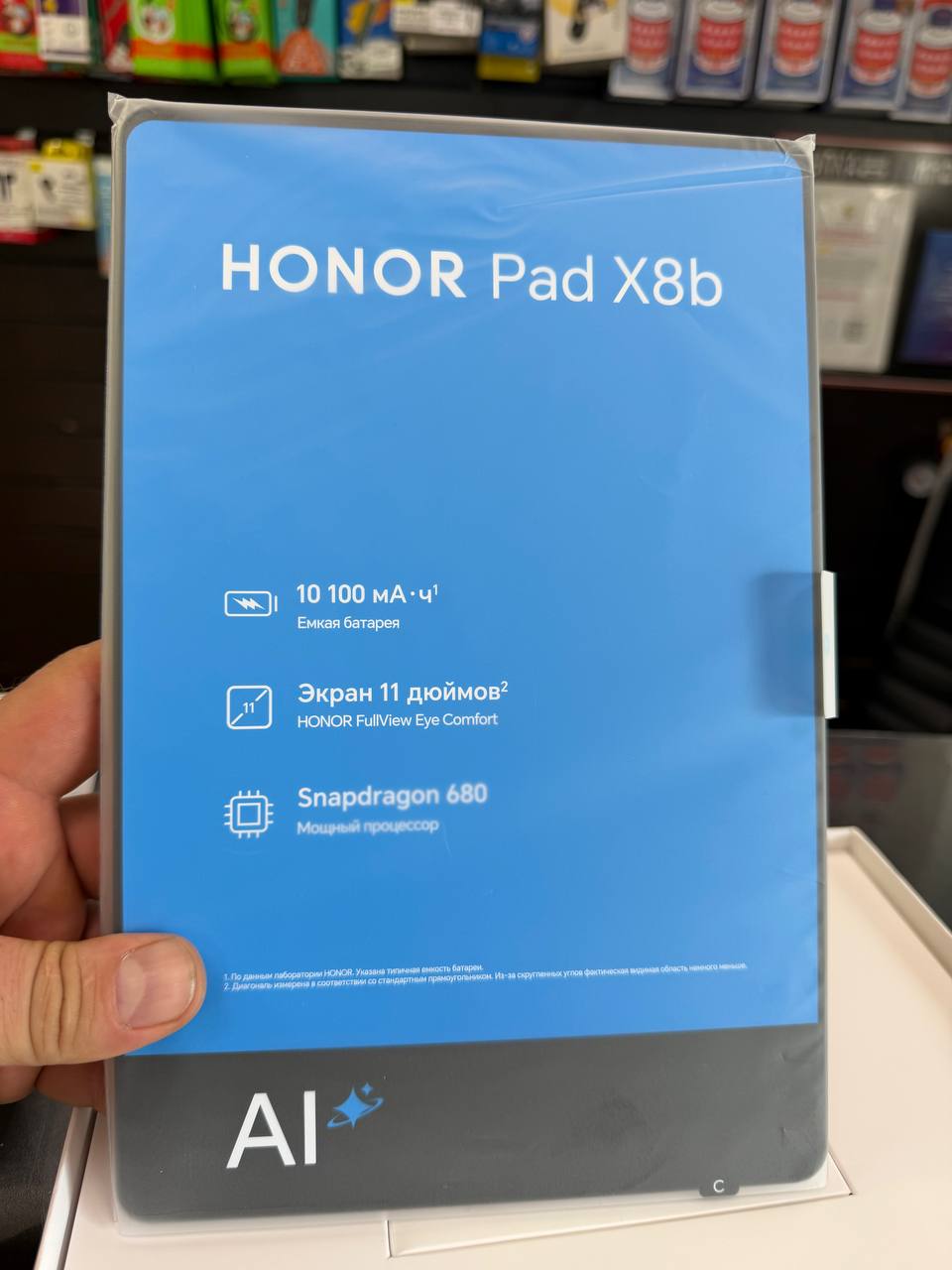 Планшет Honor Pad X8b (NDL2-L09) SIM 4\64 (Б\У)