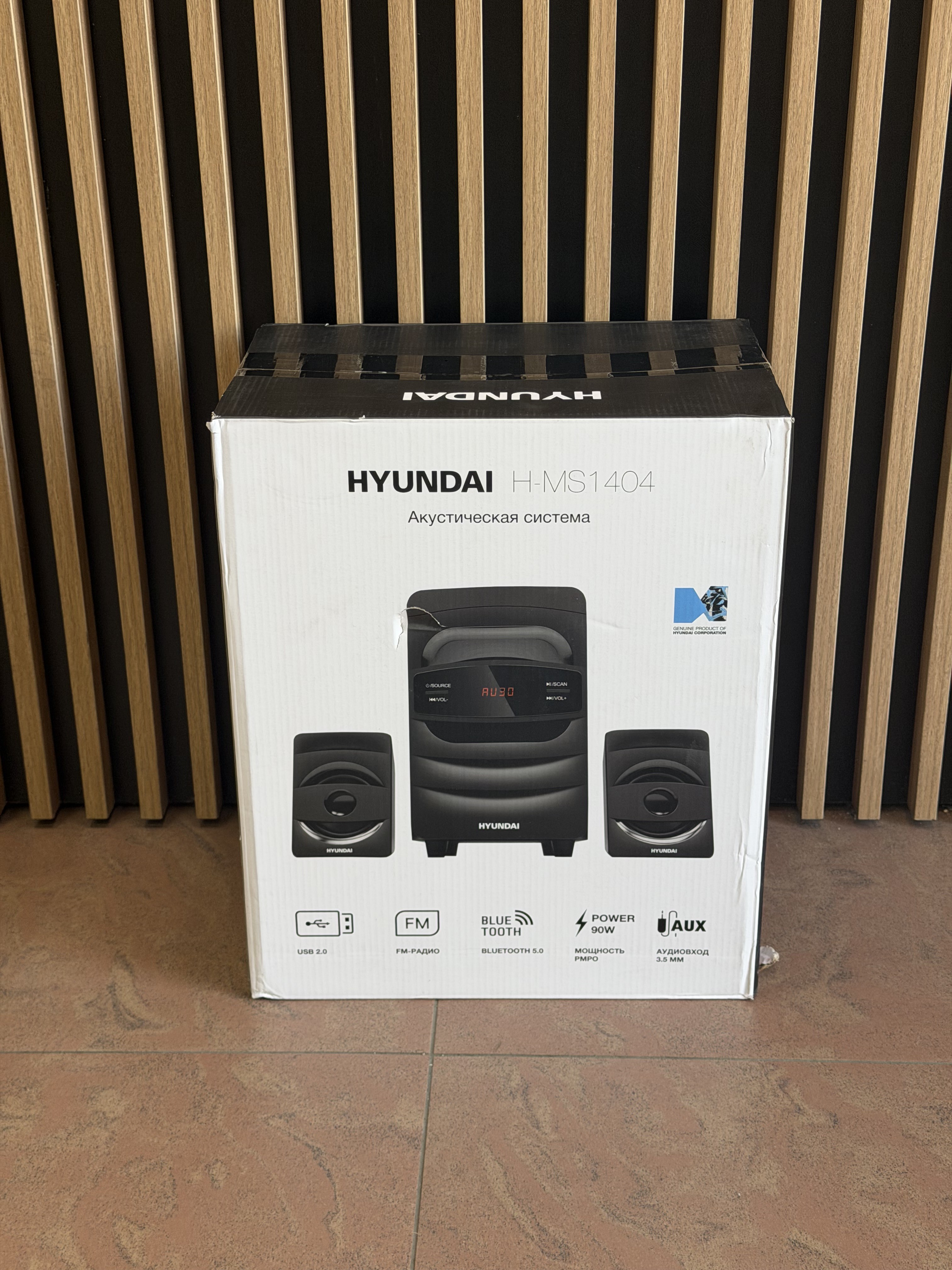 Акустическая система 2.1 Hyundai H-MS1404 черный 30Вт FM USB BT SD