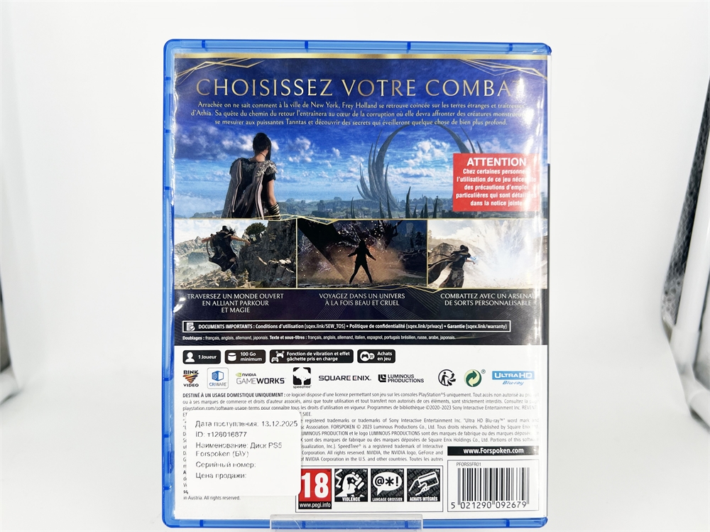 Игра Forspoken для PlayStation 5, английский язык, диск (Б\У)