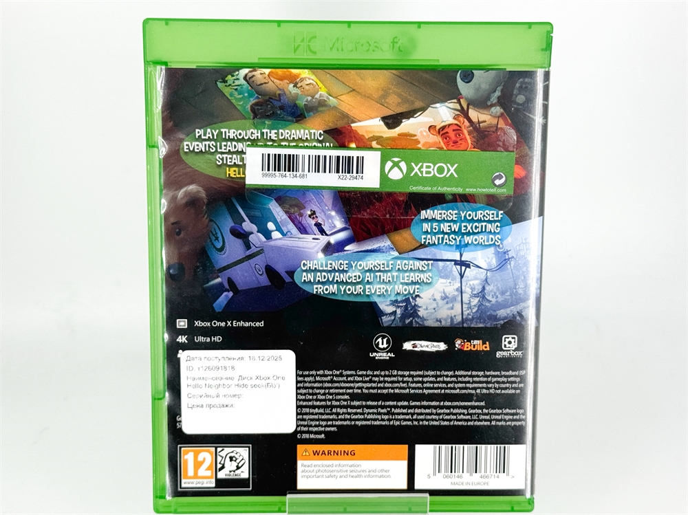 Игра Hello Neighbor Hide & Seek для Xbox One, английский язык, диск (Б\У)