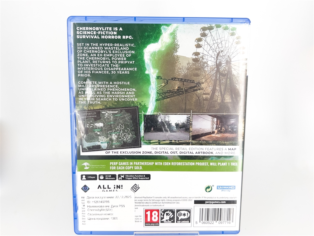 Игра Chernobylite для PlayStation 5, английский язык, диск (Б\У)