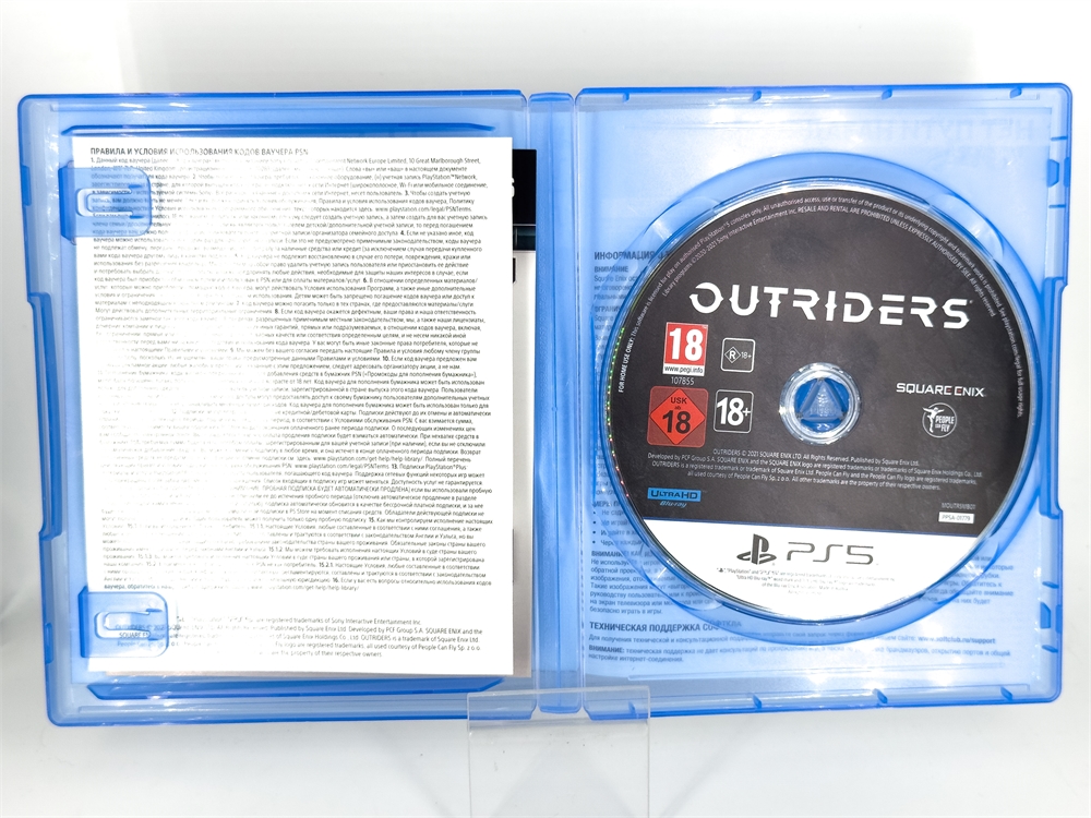 Игра Outriders. Издание первого дня для PlayStation 5, полностью на русском языке, диск (Б\У)