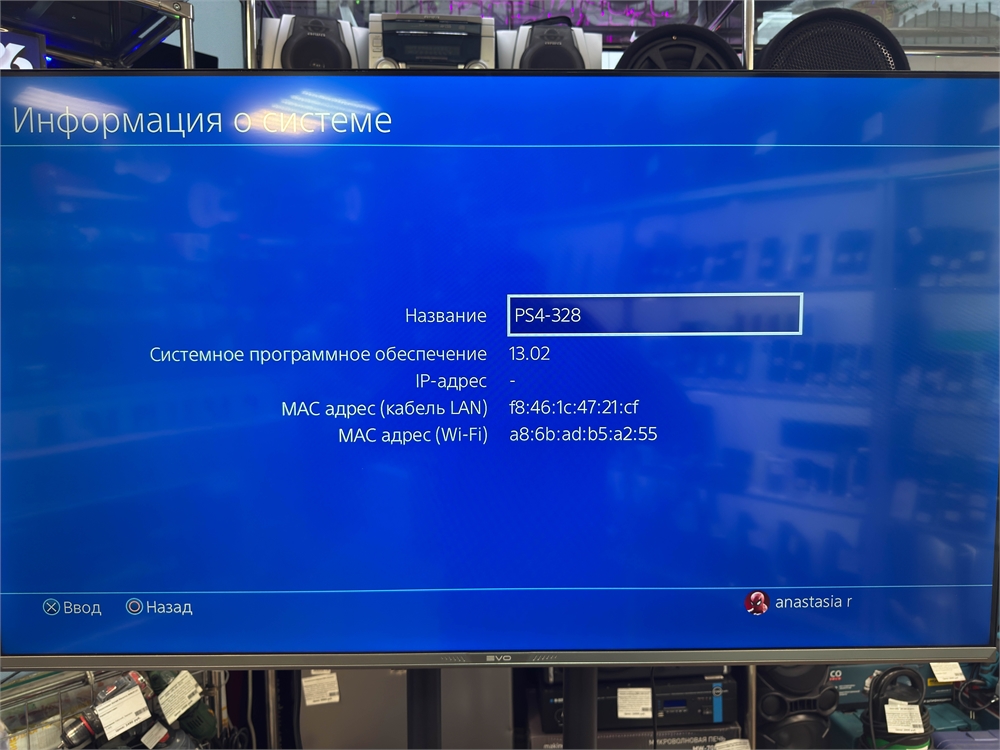 Игровая приставка Sony PlayStation 4 Slim 500 ГБ HDD, без игр, без дополнительных аксессуаров, чёрный (Б/У)