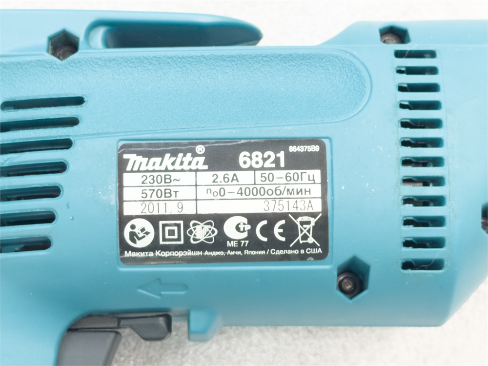 Шуруповерт Makita 6821 (Б/У)