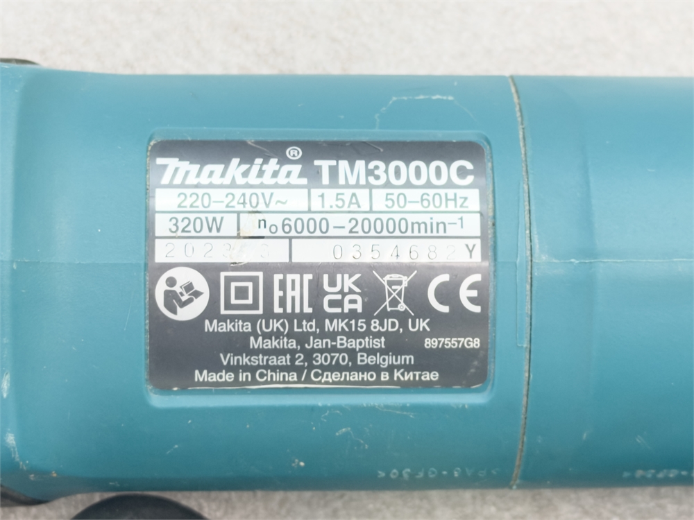 Реноватор Makita TM3000C (Б/У)