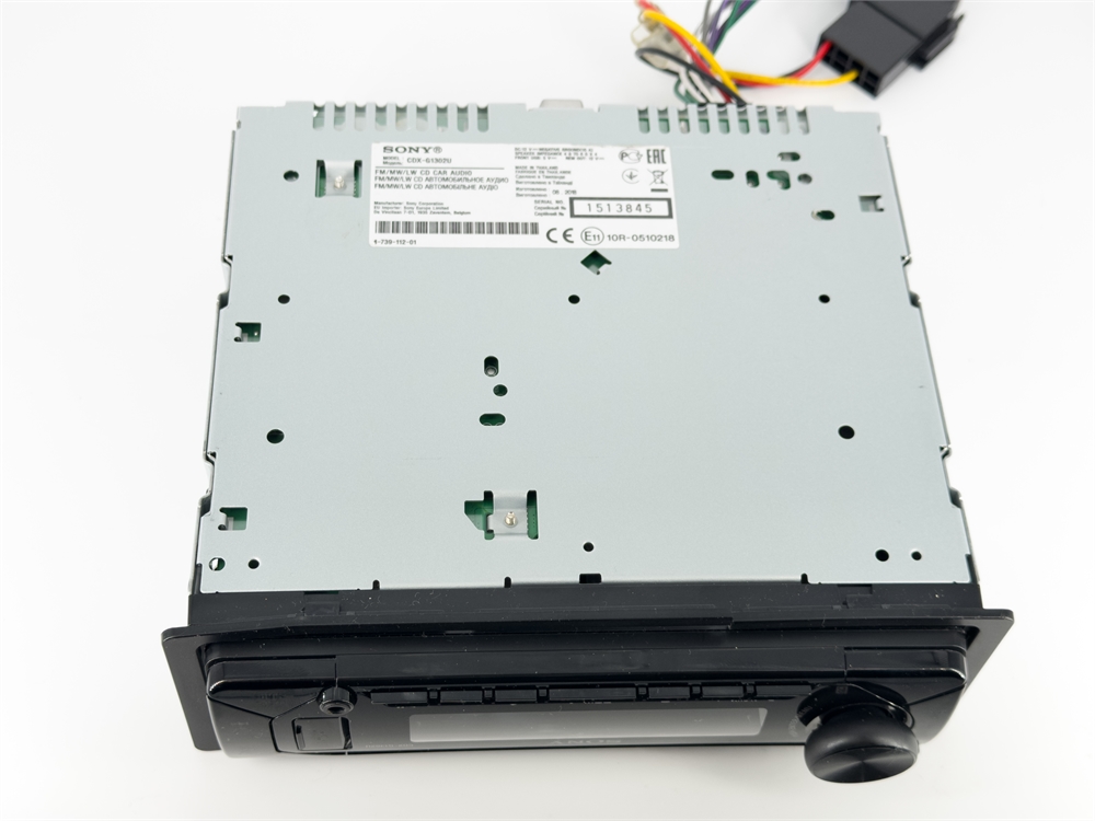 USB-Автомагнитола Sony CDX-G1302U (Б/У)