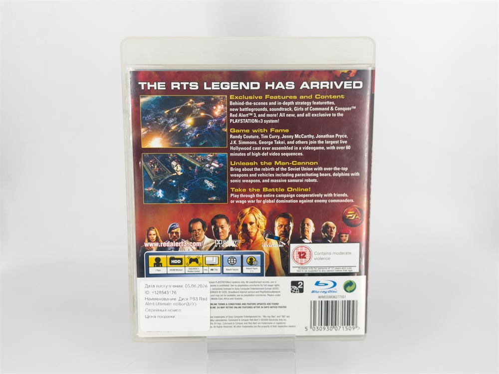 Игра Red Alert 3: Ultimate Edition для PlayStation 3, английский язык, диск (Б/У)