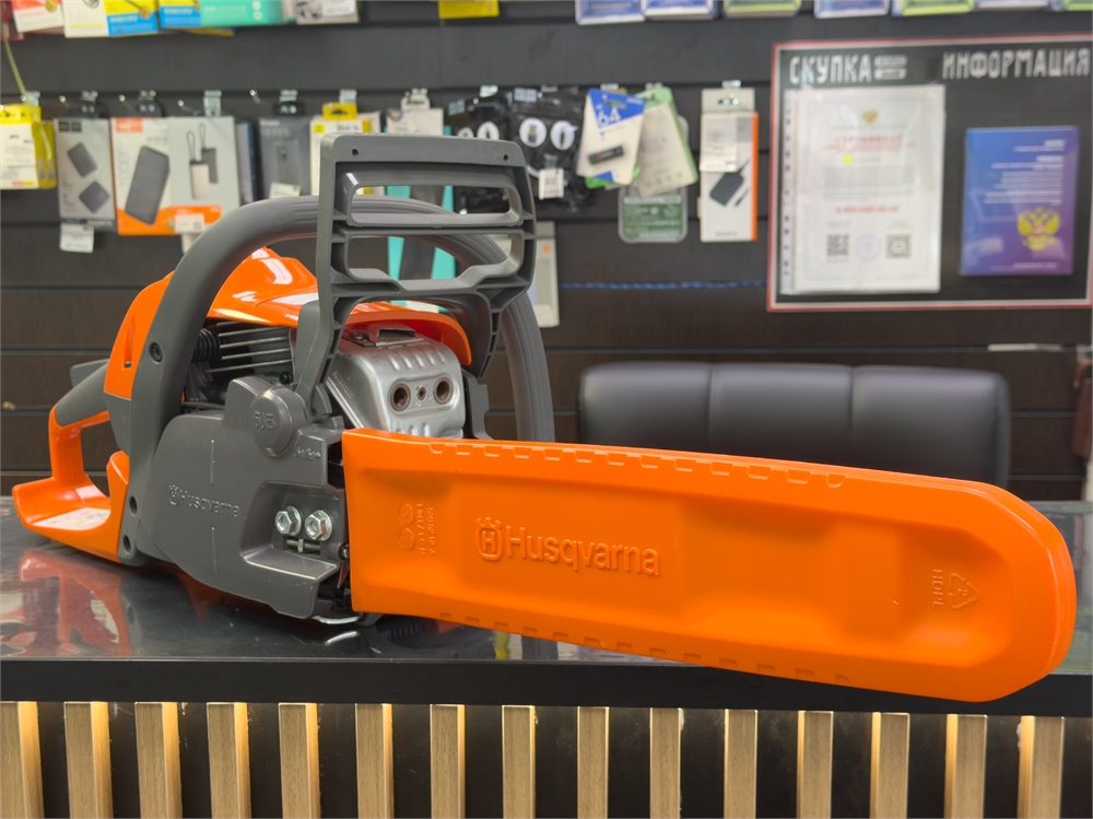 Бензопила Husqvarna 130 (Новая)