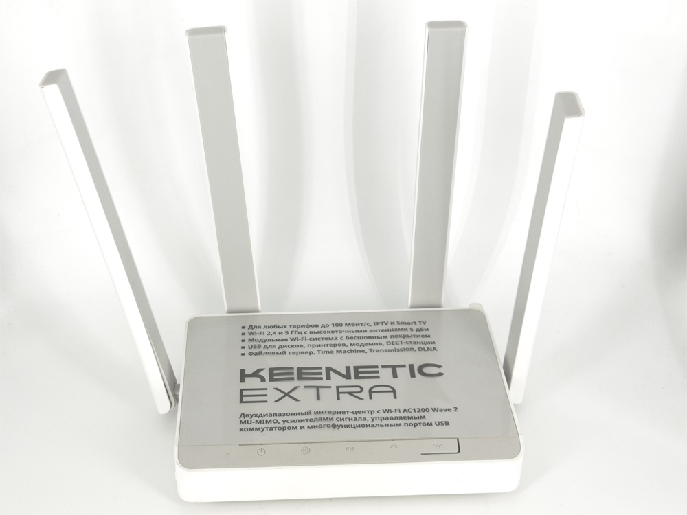 WI-FI Роутер Keenetic Extra KN-1711 (Б/У)