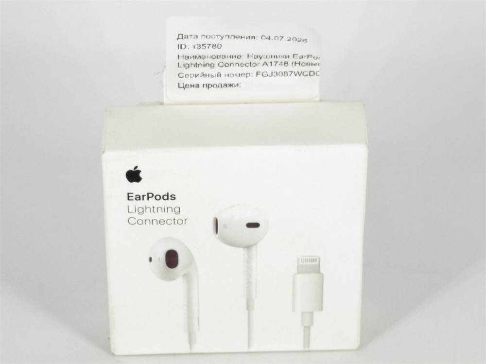 Проводные наушники Apple Earpods с разъемом Lightning A1748 белый (Новые)