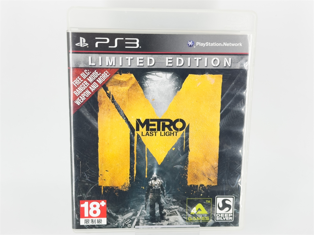 Игра Metro: Last Light Limited Edition для PlayStation 3, английский язык, диск (Б/У)