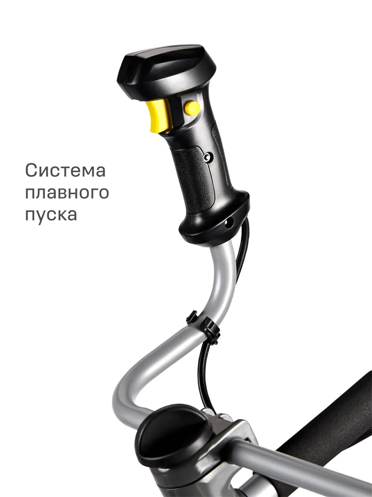 Электрический триммер Nocord NTE-1500S (Новый)