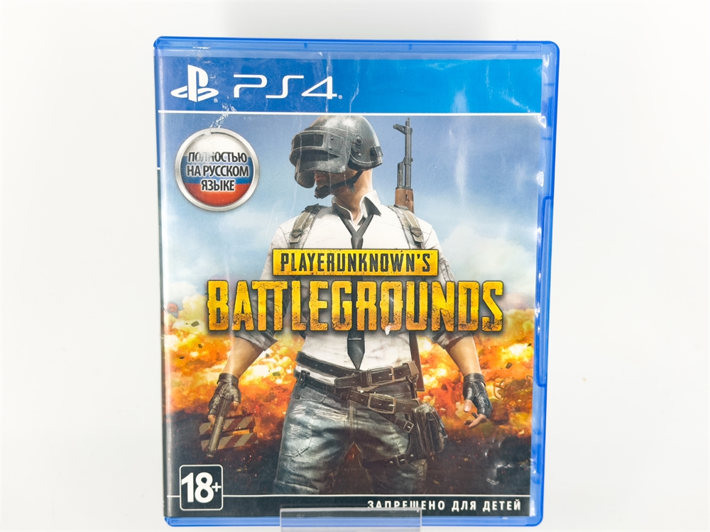 Игра PlayerUnknown’s Battlegrounds (PUBG) для PlayStation 4, полностью на русском языке, диск (Б/У)