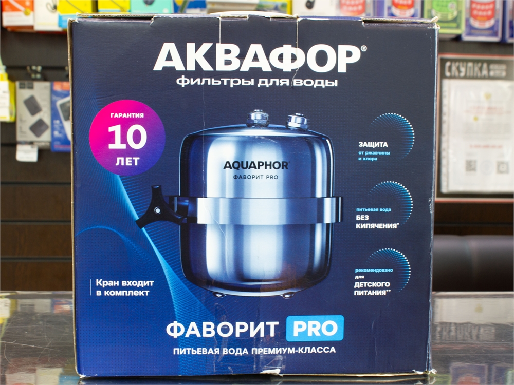 Фильтр для проточной воды Аквафор Фаворит PRO (Новый)