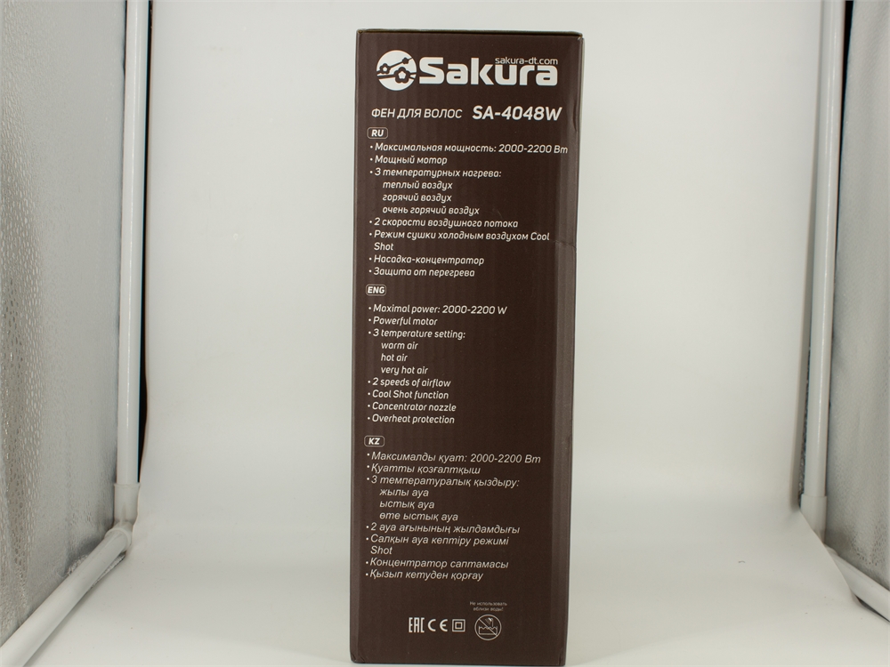 Фен для волос Sakura SA-4048W белый (Новый)