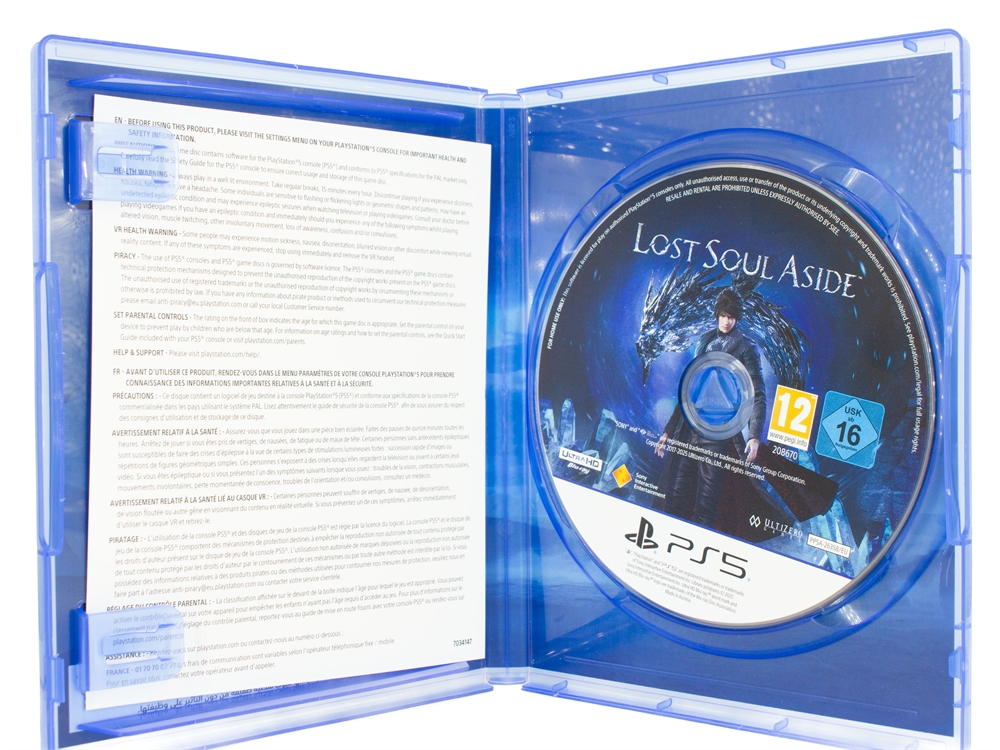 Игра Lost Souls Aside для PlayStation 5, английский язык, диск (Б/У)