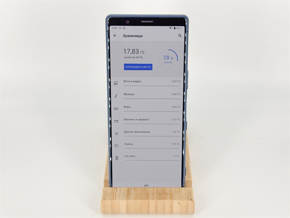 Смартфон Sony Xperia 5 (901SO) 6/64 ГБ, 1 nano SIM, синий (Б/У)